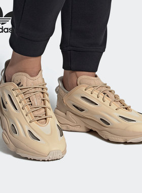 Adidas/阿迪达斯正品 Ozweego Celox W 春季男女休闲跑步鞋GZ7280