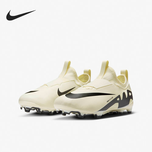 Nike/耐克正品Vapor 15 GS女子大童运动透气足球鞋DJ5617-700