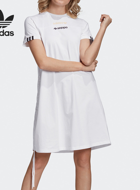 Adidas/阿迪达斯正品 RYV Dress 三叶草女子运动连衣裙GJ6576
