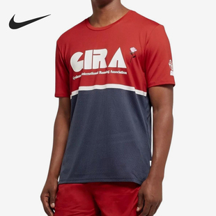 Nike/耐克正品Gyakusou NRG男女字母印花透气短袖CD7111-611