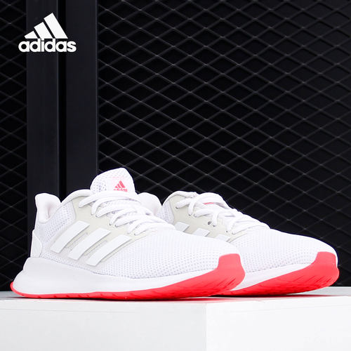 Adidas/阿迪达斯正品新款女子休闲训练轻便舒适健步运动鞋 FW5142