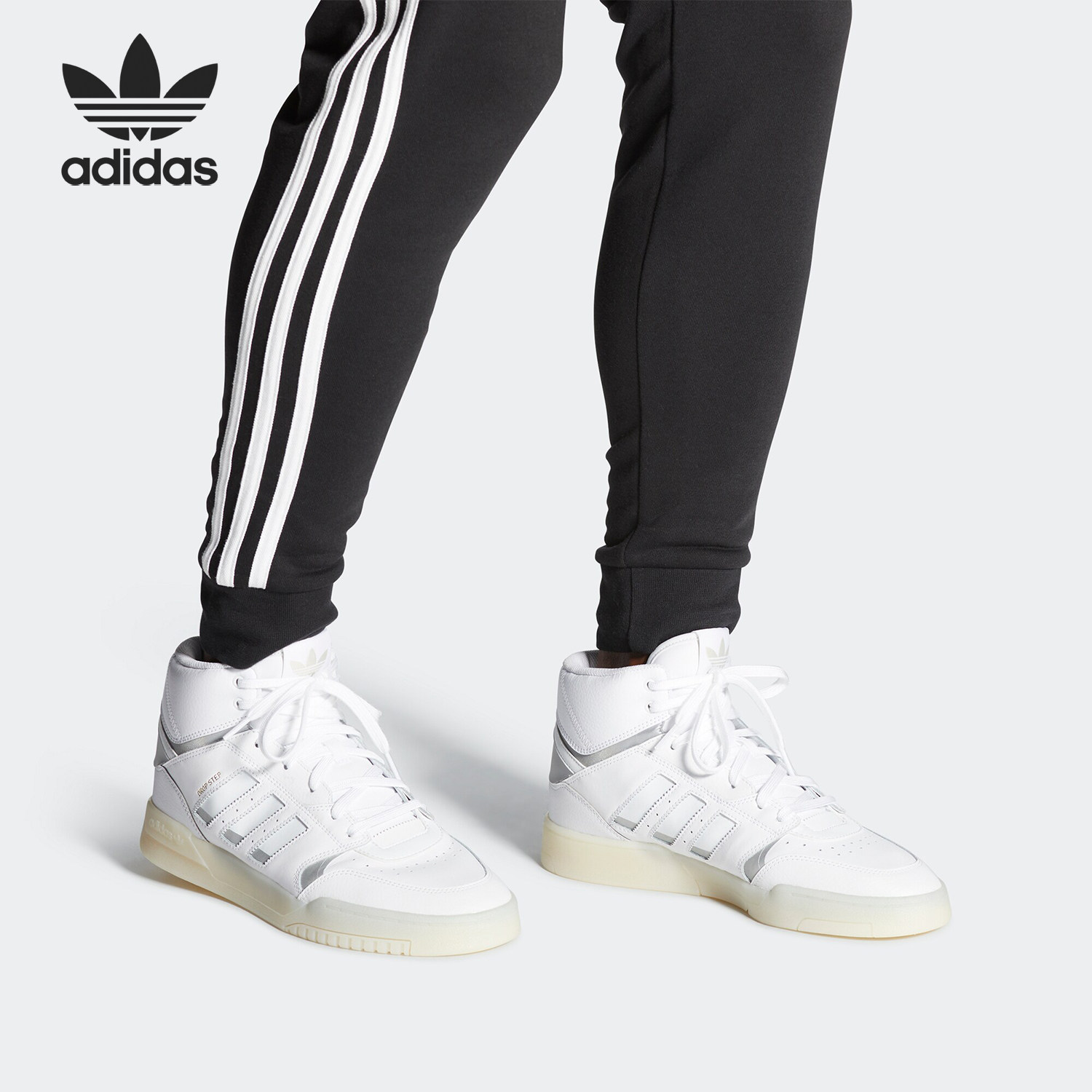 Adidas/阿迪达斯正品三叶草当季男子STEP三叶草系列休闲鞋 EF7140