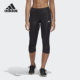 七分紧身运动长裤 Adidas 女子新款 当季 FS9833 阿迪达斯正品