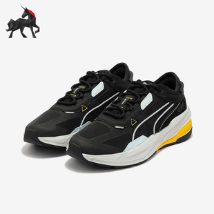 Nitro Europa 男女时尚 Puma 385555 Extent 休闲鞋 彪马正品