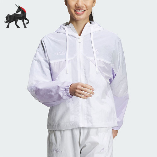 阿迪达斯女子运动休闲夹克