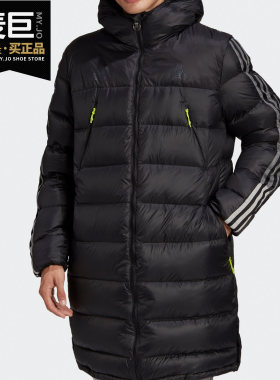 Adidas/阿迪达斯男子羽绒服