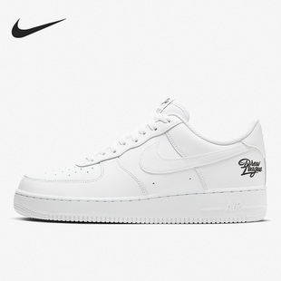 Force 男子低帮时尚 Nike CZ4272 Air 简约板鞋 100 耐克正品