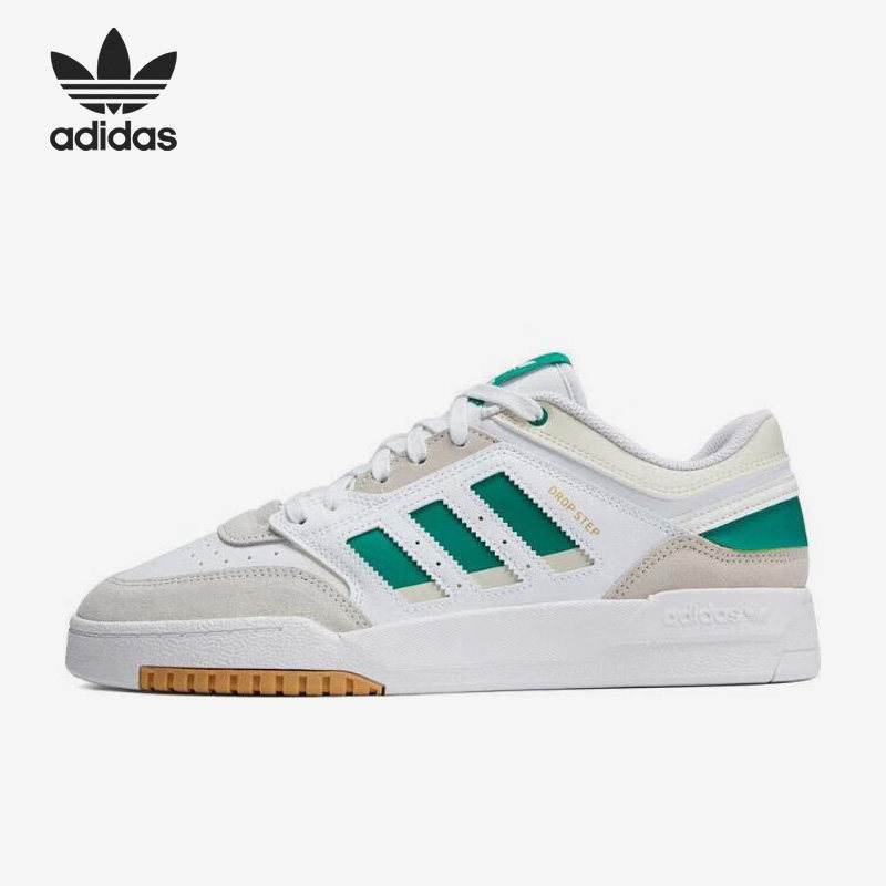Adidas/阿迪达斯正品三叶草DROP STEP LOW男女休闲板鞋HQ7132