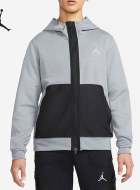 Nike/耐克正品JORDAN 当季男子运动拼接针织外套DJ0876-091