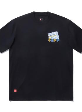 李宁正品X Phil Hackett联名系列男女纯棉透气宽松短袖T恤AHSUE65