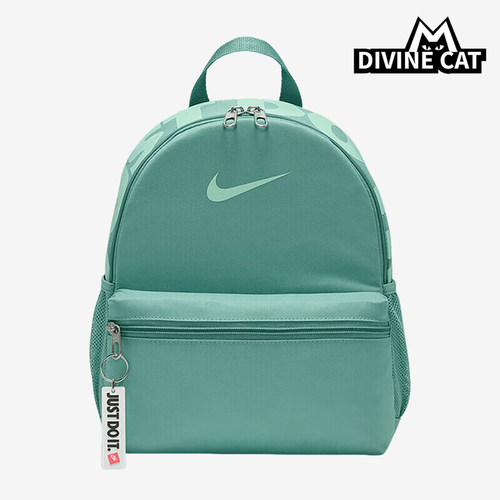 Nike/耐克正品JUST DO IT儿童日常经典休闲收纳双肩包DR6091-018
