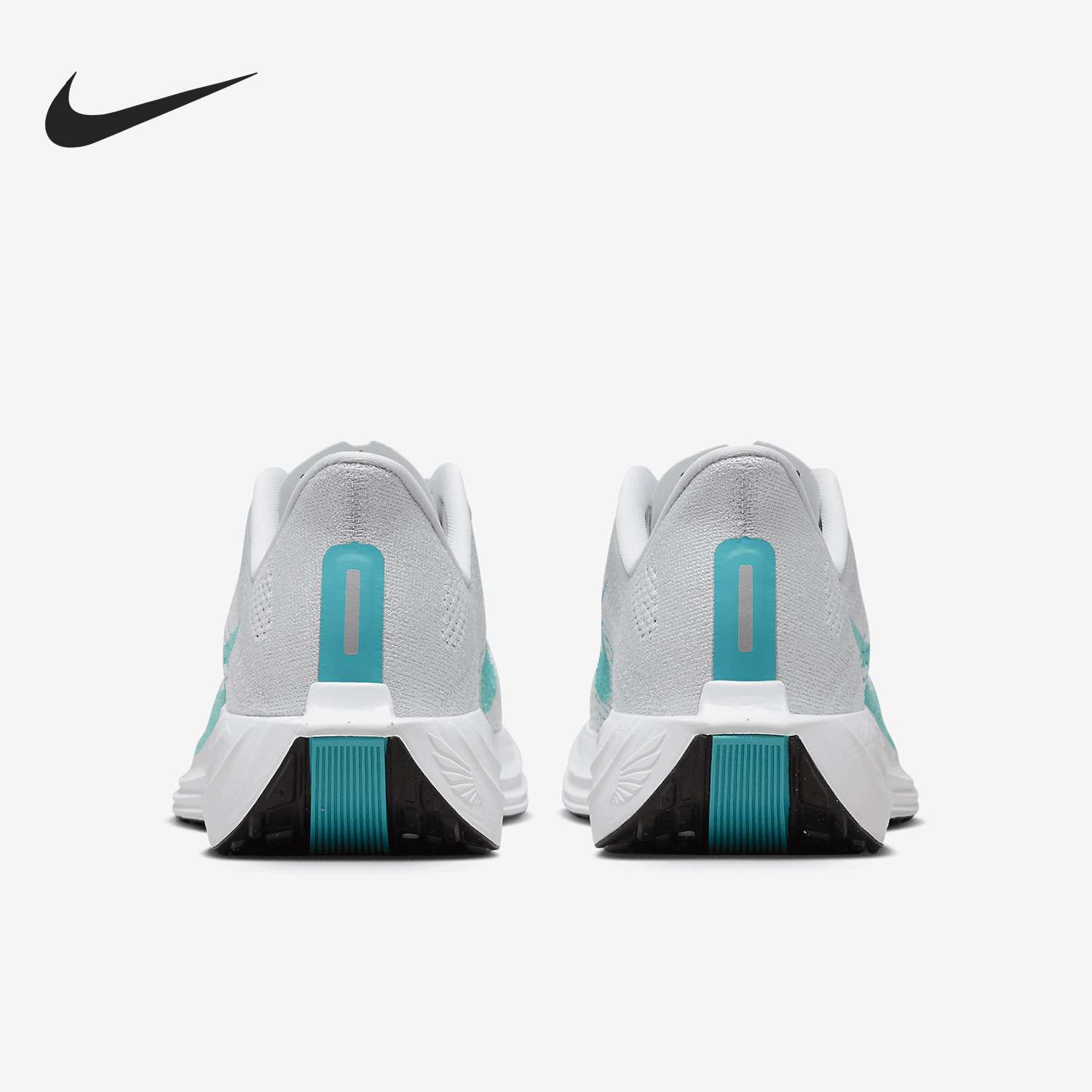 Nike/耐克正品Pegasus Plus男士网面透气跑步鞋FQ7262-004