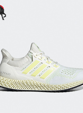 Adidas/阿迪达斯正品Ultra 4D男子运动缓震低帮系带跑步鞋GX6366