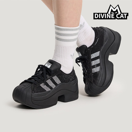 Adidas/阿迪达斯正品三叶草女士休闲经典厚底闪钻运动鞋IH1663