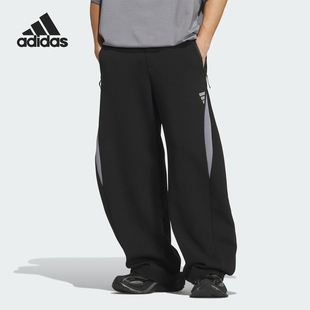 FOS 阿迪达斯正品 KH0290 PNT1男士 运动针织长裤 Adidas