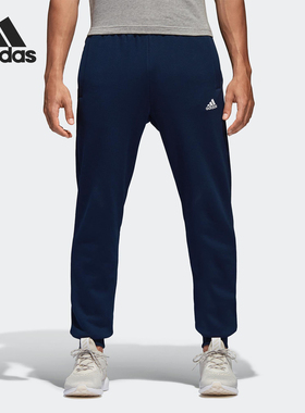Adidas/阿迪达斯正品ESS T PNT FT男士运动针织束脚长裤B47213