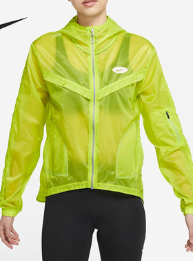 Nike/耐克正品ICN CLSH JKT WVN女子运动休闲夹克 DM7756-321