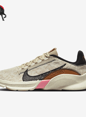 Nike/耐克正品SUPERREP GO 3女子透气运动跑步鞋DH3393-104