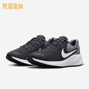 耐克正品 FB2207 REVOLUTION 透气训练轻便跑步鞋 007 7男士 Nike
