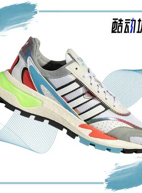Adidas/阿迪达斯正品夏季男子运动轻便跑步鞋 H03084