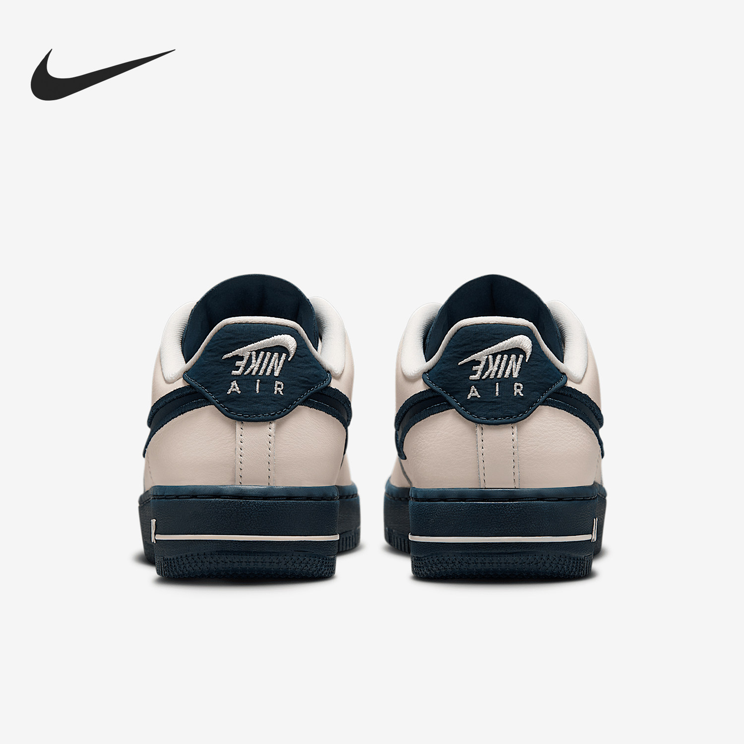 Nike/耐克正品2025女士经典休闲系带轻便低帮板鞋FJ7409-103,运动鞋new,板鞋,淘宝优惠券,粉丝福利购,淘宝优惠卷