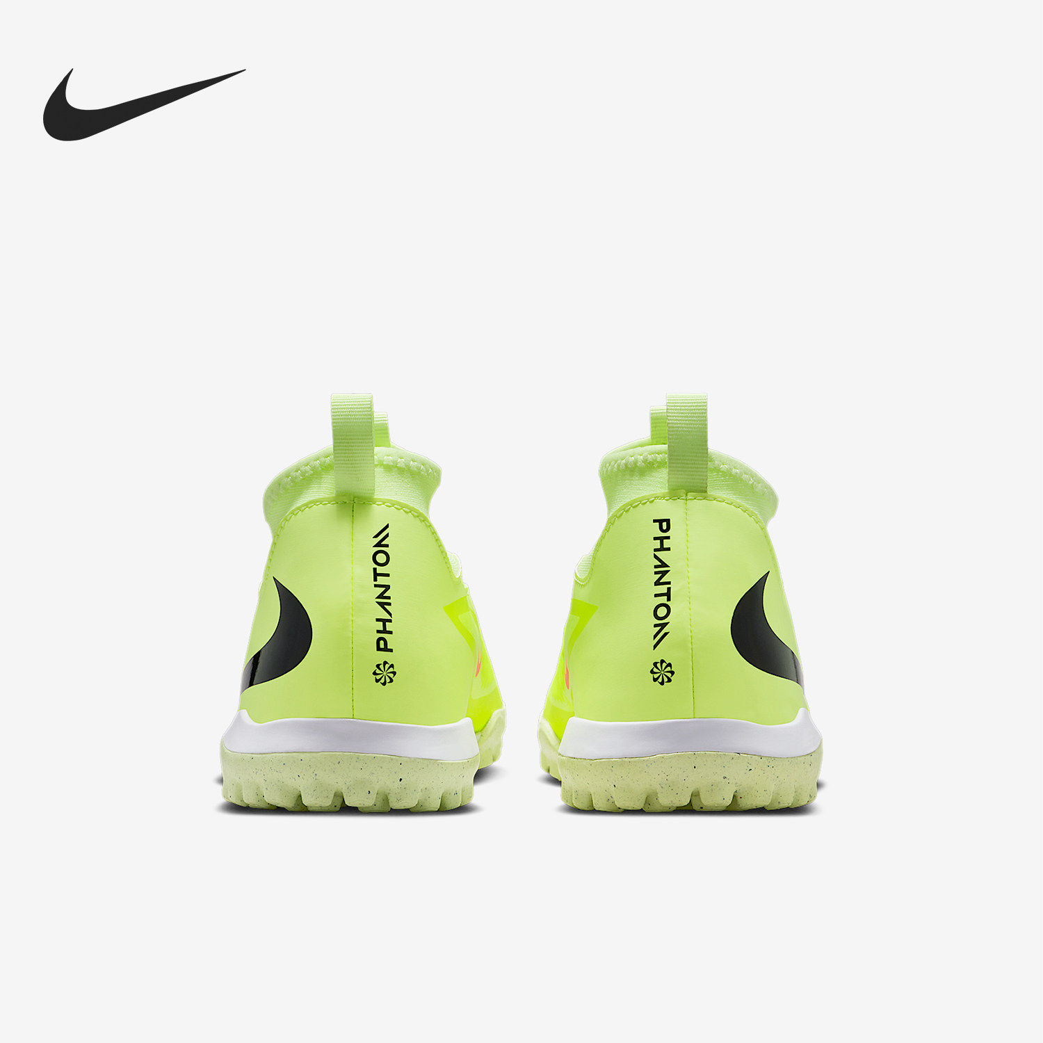 Nike/耐克正品Phantom 6儿童高帮缓震运动足球鞋HQ2049-800