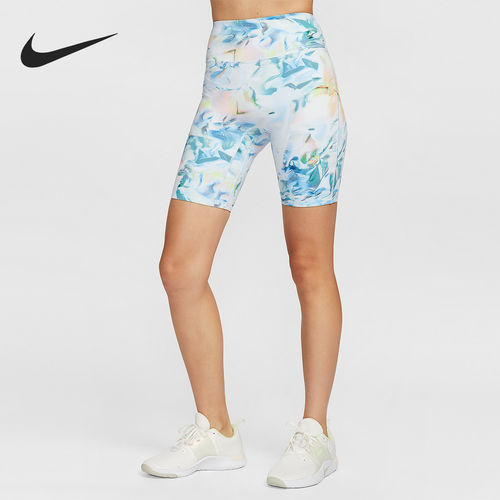 Nike/耐克正品Universa女士中度支撐型高腰短裤HV2372-423