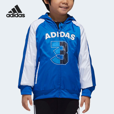 Adidas/阿迪达斯正品 202秋季新款小童运动连帽外套DU0215 DM7053