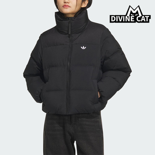 DOWN SHORT PUFF女士简约保暖羽绒服KC2659 阿迪达斯正品 Adidas