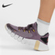 Metcon Free PRM男女运动训练鞋 500 Nike DQ4678 耐克正品