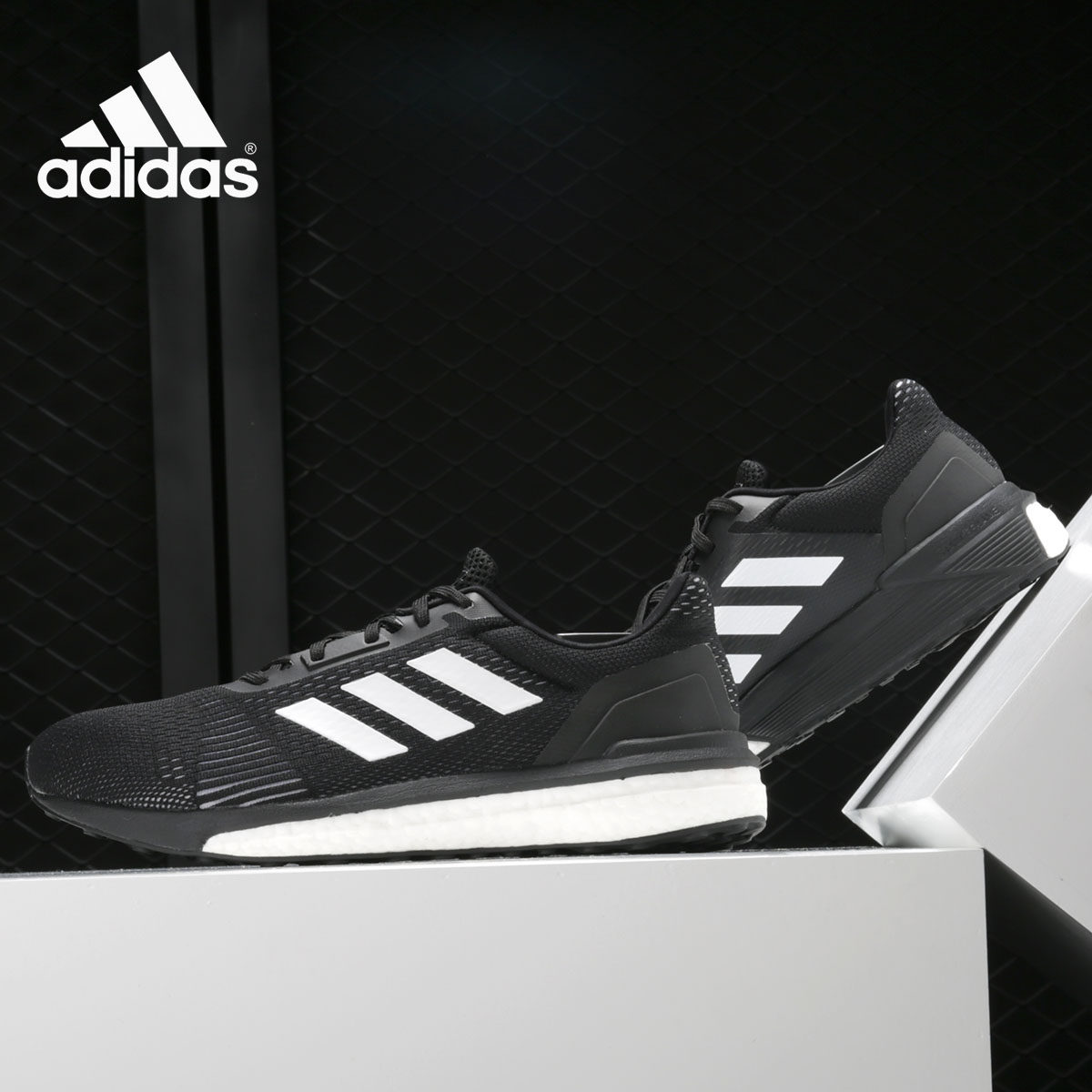 Adidas/阿迪达斯正品SOLAR DRIVE ST M 男子休闲运动跑步鞋AQ0326