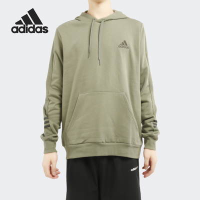 Adidas/阿迪达斯正品M E COMF HD SWT 男子连帽卫衣 GD5446
