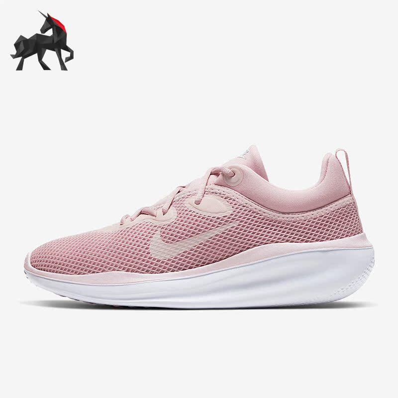 Nike/耐克正品运动女子透气厚底系带轻便跑步鞋AO0834-501