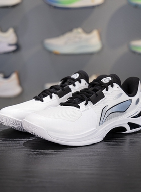 李宁正品2025新款男女款耐磨透气低帮稳定训练羽毛球鞋AYTV013-2