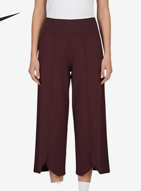 Nike/耐克正品S新款女酒红色轻盈自在速干阔腿裤IH8593-652