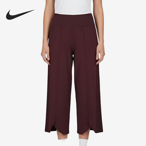 Nike/耐克正品S新款女酒红色轻盈自在速干阔腿裤IH8593-652