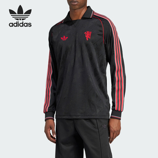 Adidas/阿迪达斯正品三叶草男士曼联足球运动长袖T恤IS6522