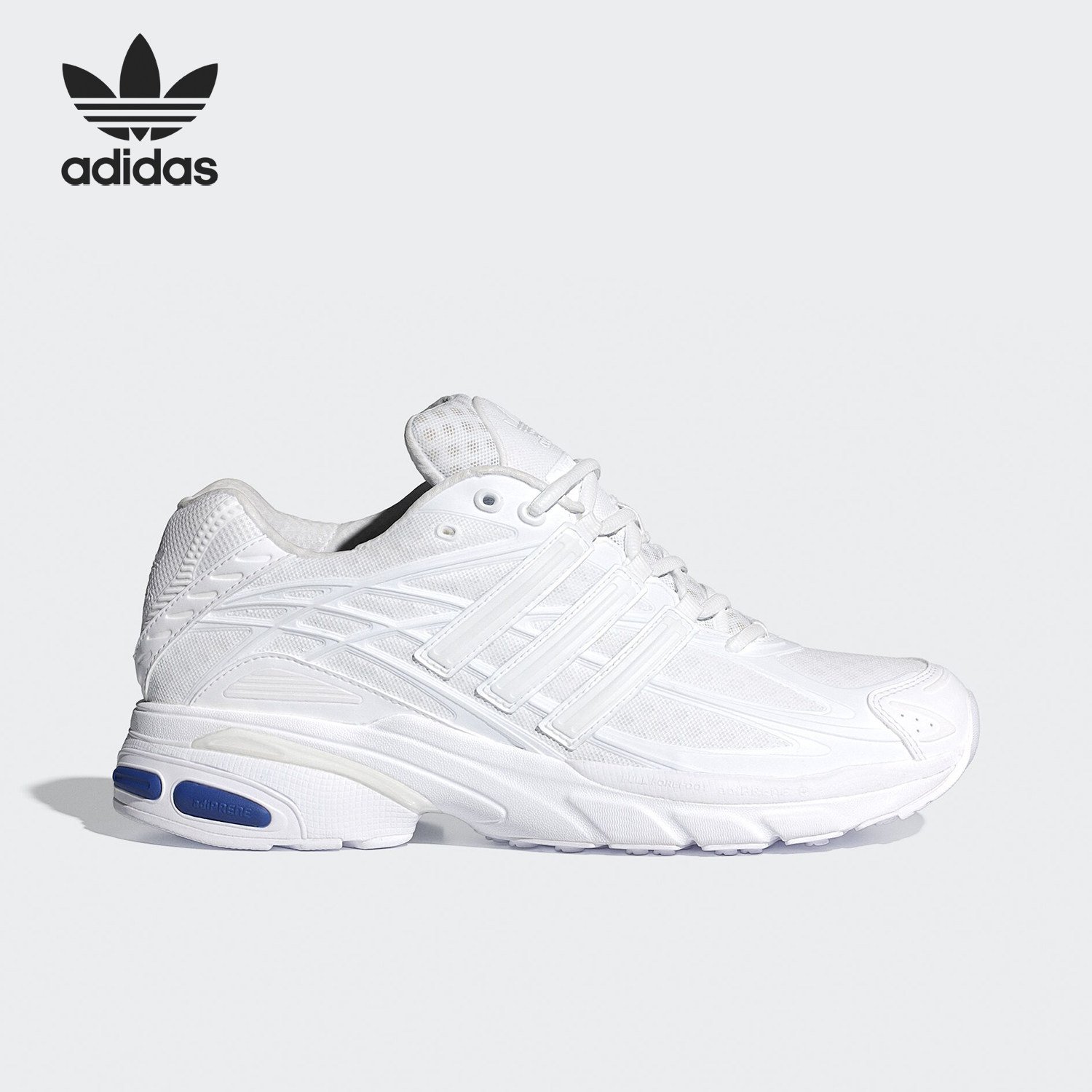 Adidas/阿迪达斯正品ADISTAR CUSHION男女经典运动鞋IG1740