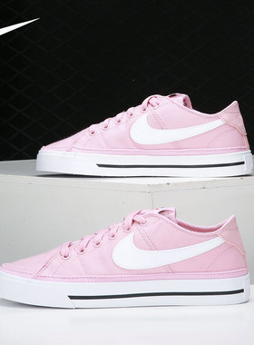 Nike/耐克正品 COURT LEGACY CNVS 男女帆布鞋板鞋CZ0294-601