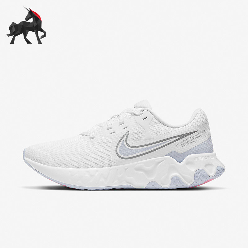 Nike/耐克正品Renew Ride 2女子缓震运动跑步鞋CU3508-105