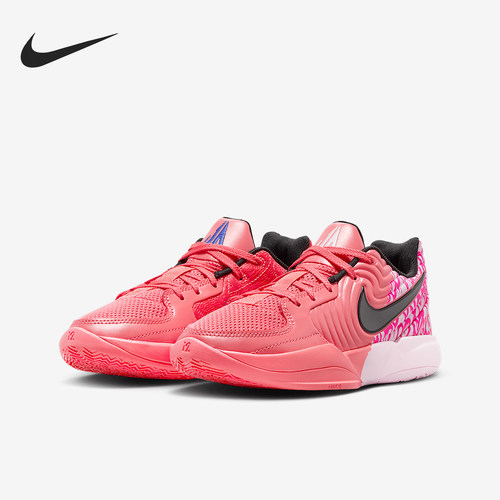 Nike/耐克正品2025新款儿童轻便耐磨低帮运动鞋IB8833-800