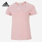 Adidas T恤HC0576 女子居家运动训练健身短袖 阿迪达斯正品 新款