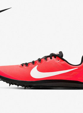 Nike/耐克正品Zoom Rival D 10男女运动跑步钉鞋907566-604