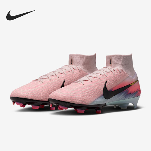 Nike/耐克正品2025男士运动高帮耐磨减震足球鞋IB2472-600