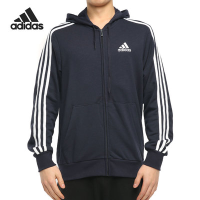 Adidas/阿迪达斯正品当季新款男子训练运动夹克外套 GK9033