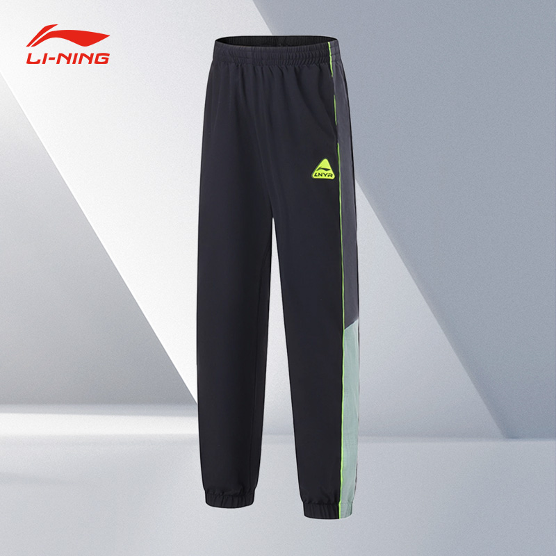 Lining/李宁正品男大童跑步系列束脚速干凉爽舒适运动长裤YYKT017