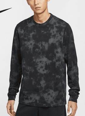 Nike/耐克正品春秋男士水墨风时尚休闲扎染T恤HJ3149-060