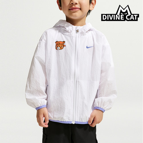 Nike/耐克正品Red Panda婴童连帽轻盈舒适梭织运动外套IZ8349-100