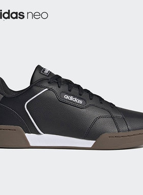 Adidas/阿迪达斯正品 NEO 男女时尚低帮运动休闲板鞋FY8877