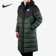 CU0281 Nike 潮流运动保暖羽绒服 休闲男子时尚 045 耐克正品